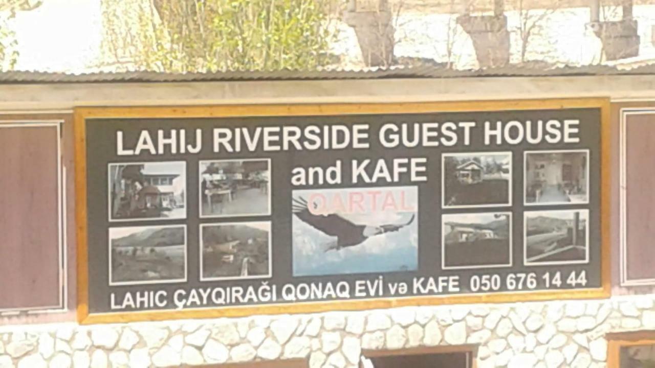 Hotel Karvansaray Lahic Zewnętrze zdjęcie